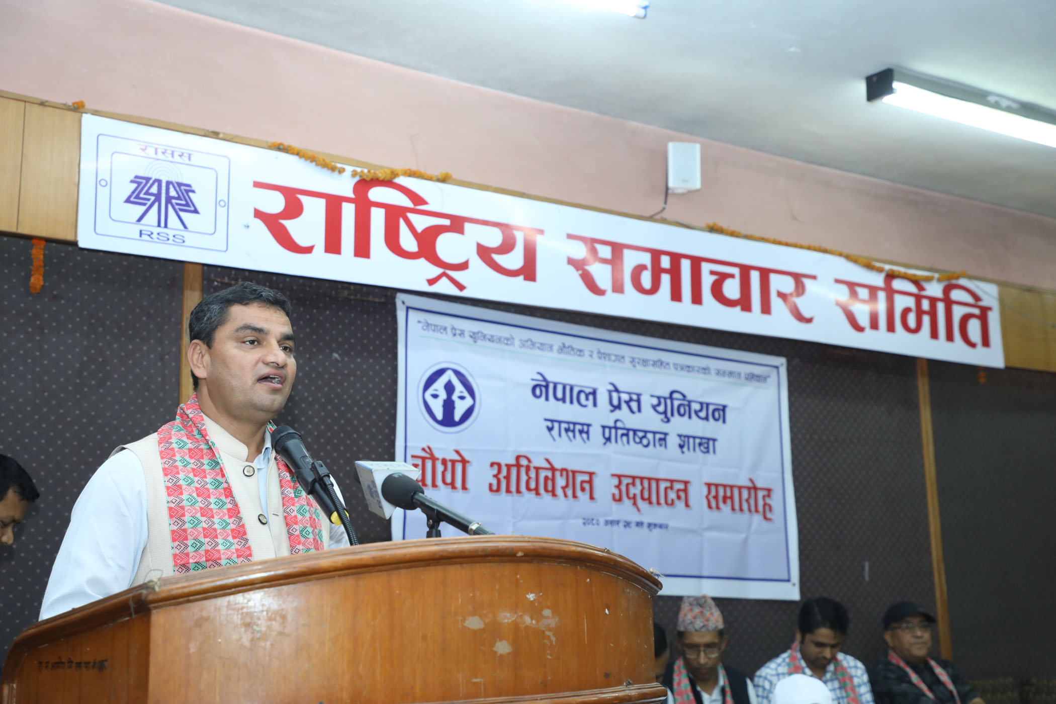 सुशासनका लागि दल र सञ्चार जगतबीच सहकार्य हुनुपर्छ : पौडेल