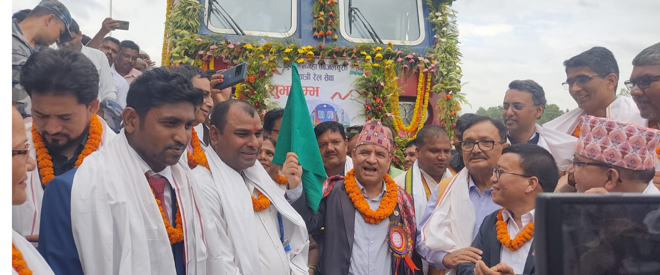 जयनगर–भङ्गाह रेल सेवा विस्तार