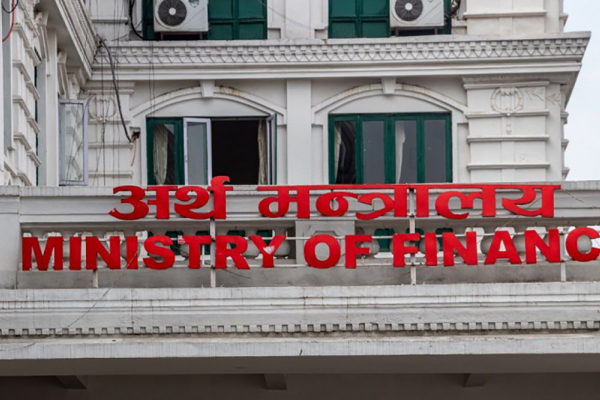 अर्थ मन्त्रालयलाई रु करिब पाँच खर्ब राजस्व उठाउने चुनौती
