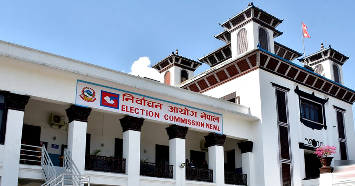 लेखापरीक्षण पेस नगर्ने दललाई पत्राचार गरिँदै