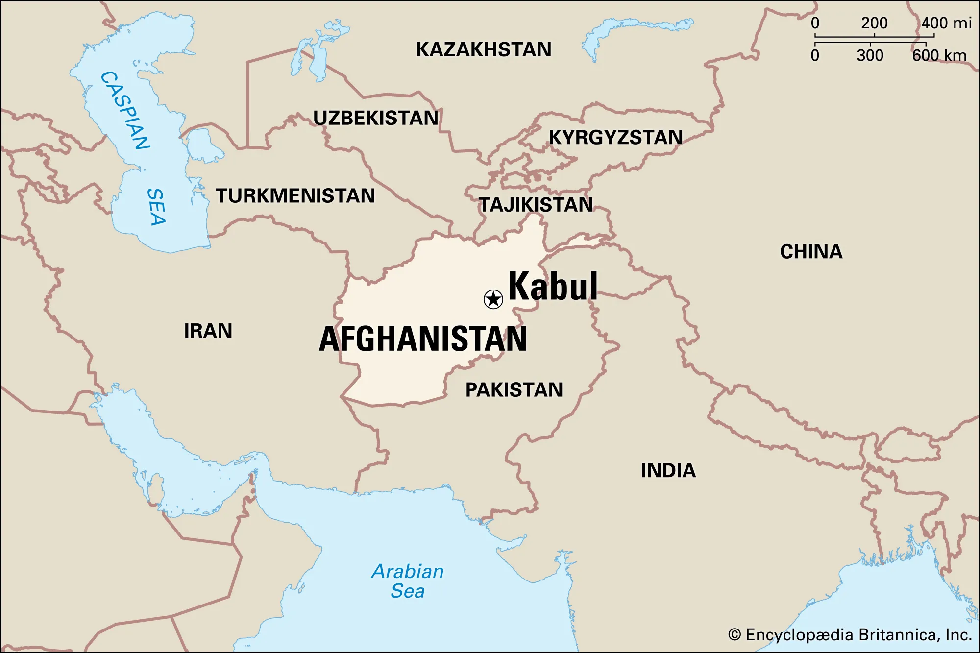 Afghanistan receives support for education from Turkish agency