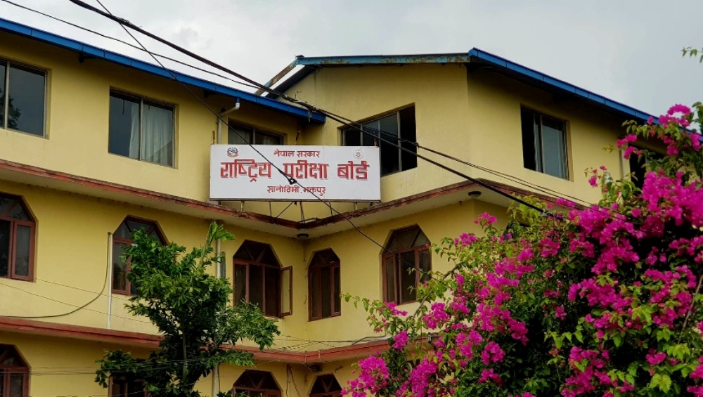 एसइई नतिजा प्रकाशन अन्तिम तयारीमा