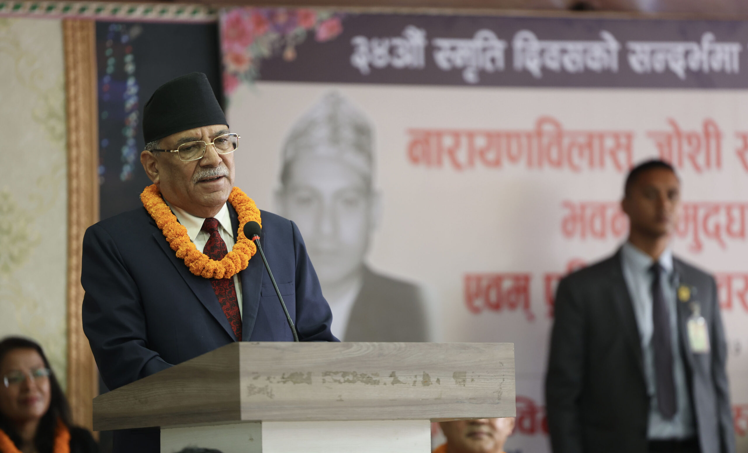 वामपन्थी शक्ति एकजुट हुन आवश्यक : प्रधानमन्त्री दाहाल