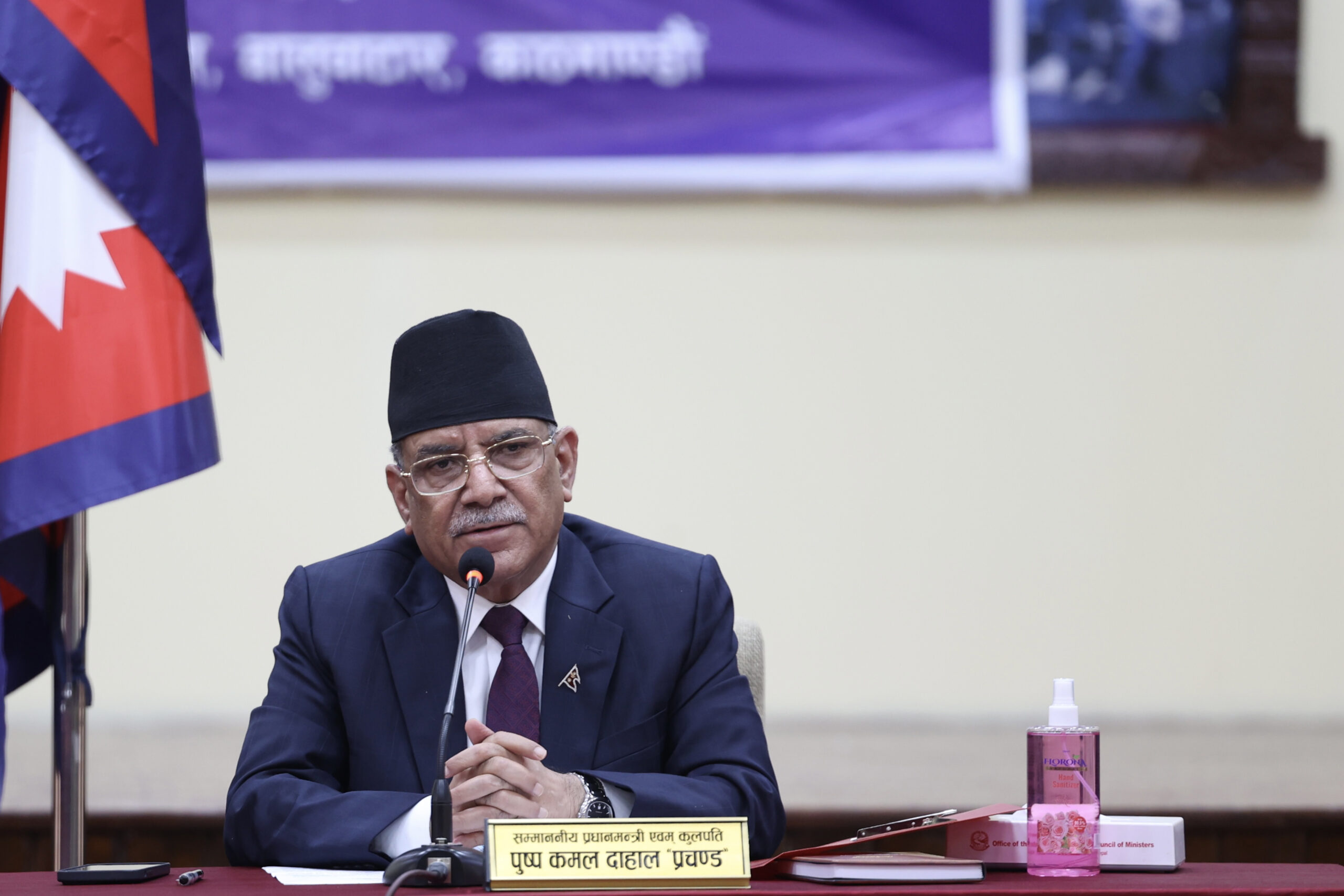 विद्यार्थी बाहिरिने परिस्थिति रोक्न विश्वविद्यालय गम्भीर हुनुपर्छ : प्रधानमन्त्री