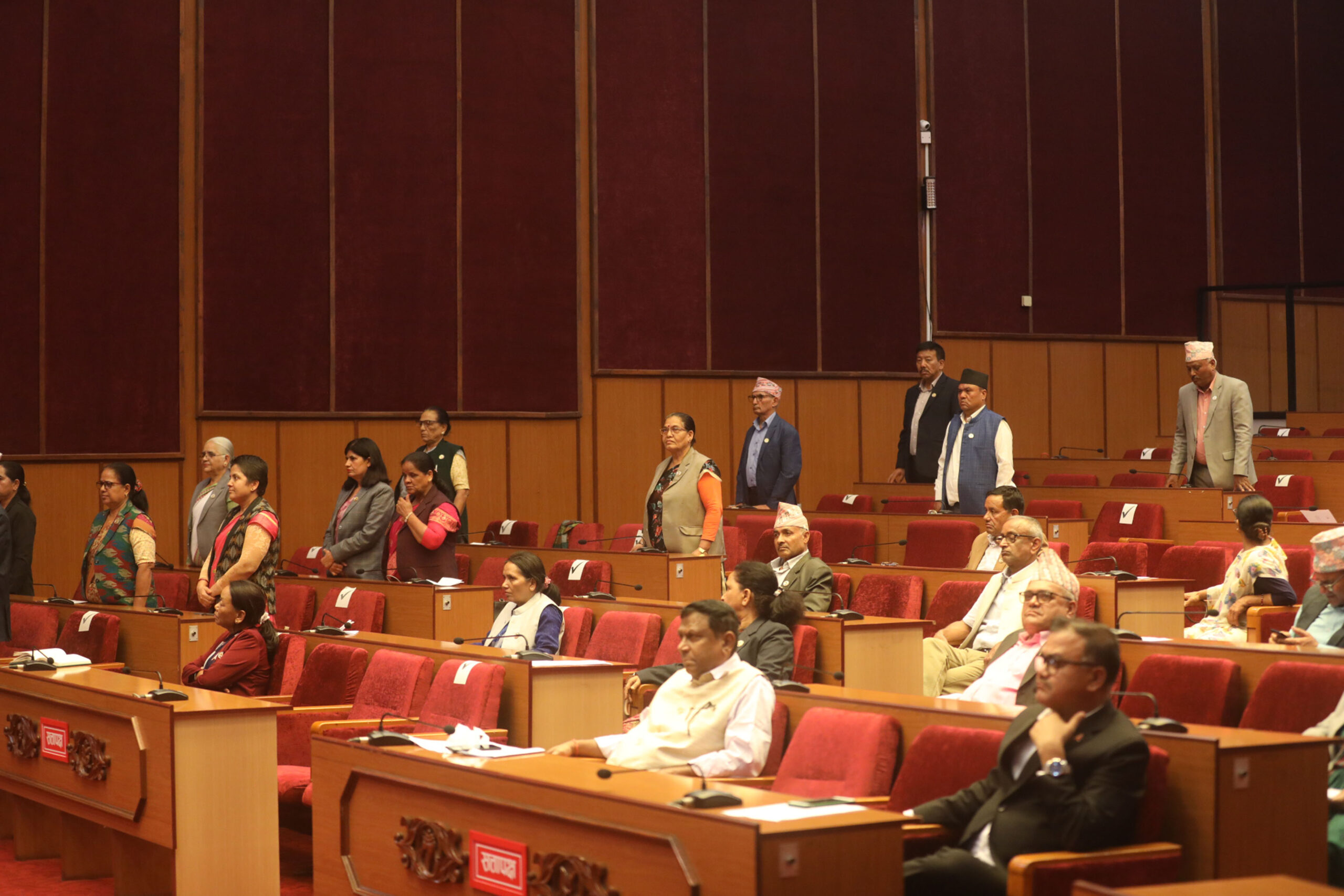 एमालेको विरोधपछि राष्ट्रियसभाको बैठक स्थगन