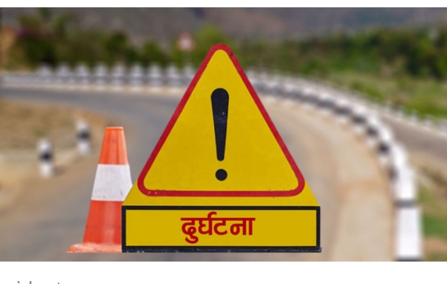 उपत्यकामा नौ हजार छ सय ८३ दुर्घटना : एक सय ७८ को मृत्यु