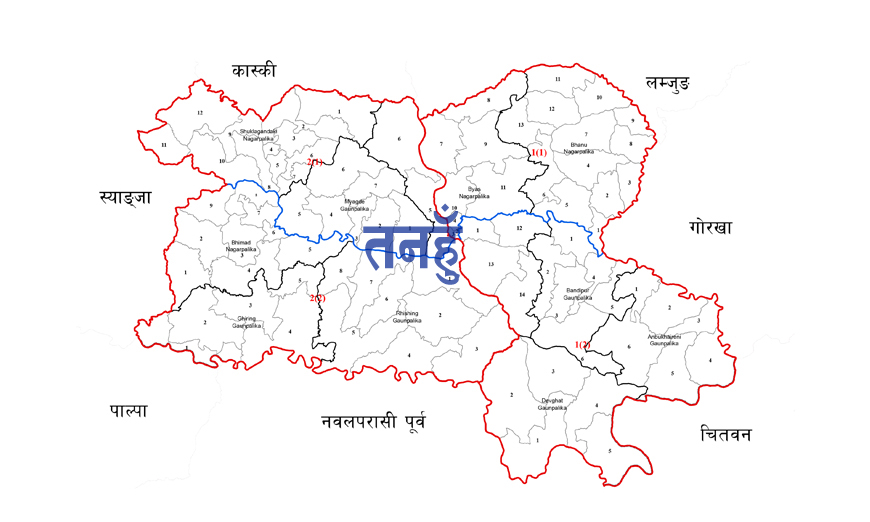 तनहुँमा उद्योग दर्तामा कमी