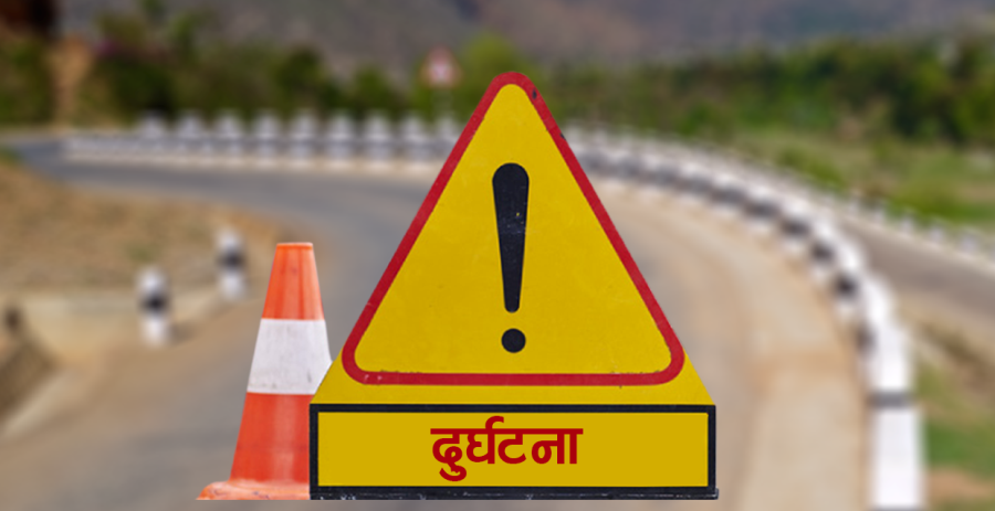 बस खस्दा १९ यात्रु घाइते