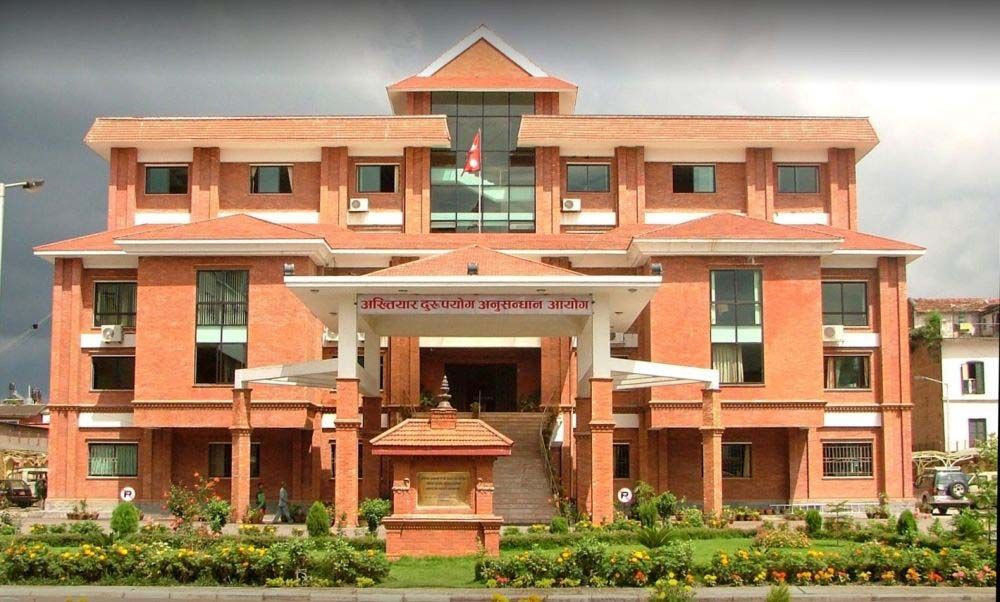 घुस लिएको अभियोगमा मुद्दा दायर