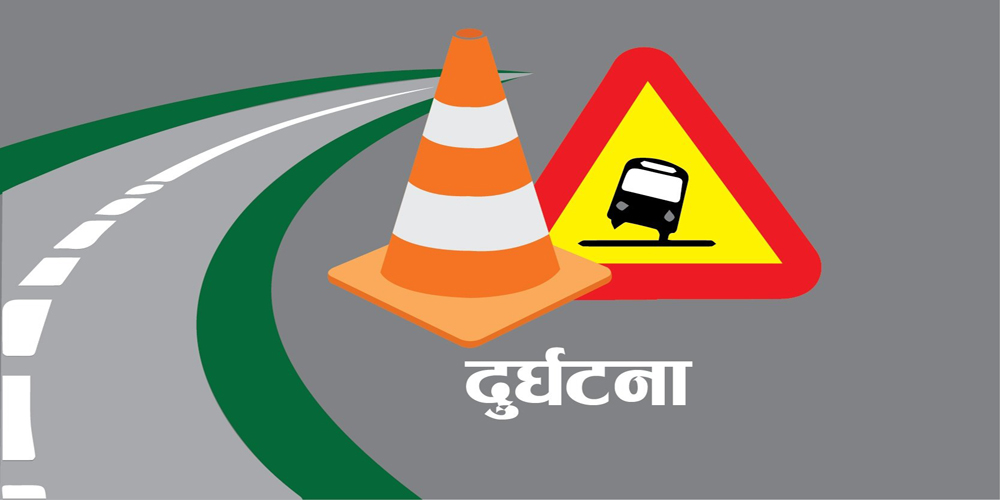 बस र ट्रक एकापसमा ठोक्किँदा ३० जना घाइते