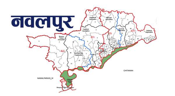 नवलपुरमा उठ्यो रु २६ अर्ब बढी राजस्व