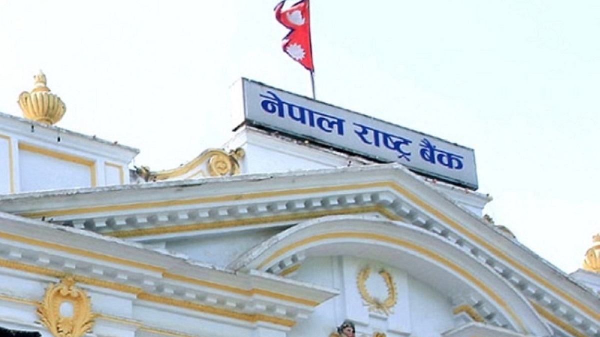 शोधनान्तर बचतमा, विदेशी मुद्रा सञ्चिति २१ दशमलव आठ प्रतिशतले बढ्यो
