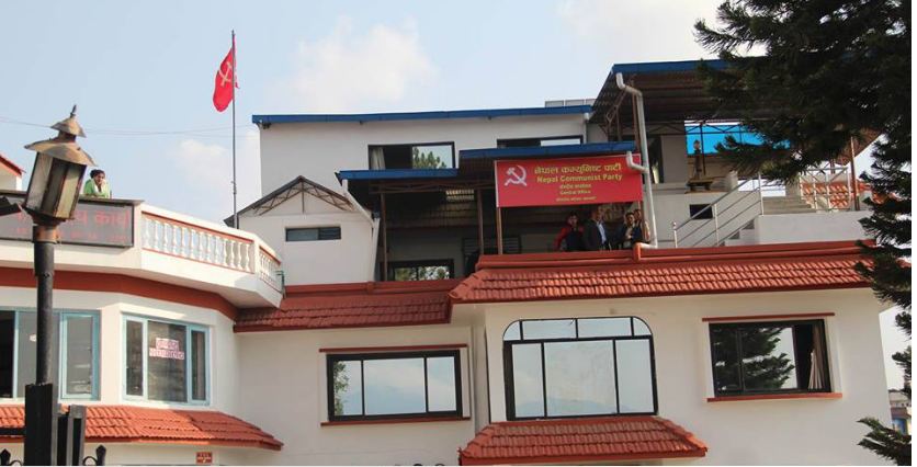 प्रधानमन्त्रीको सदाशयतालाई दुराशयमा बदल्न खोजियो : माओवादी केन्द्र