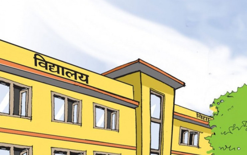सामुदायिक विद्यालयको गुणस्तर सुधार्न शिक्षकलाई तालिम