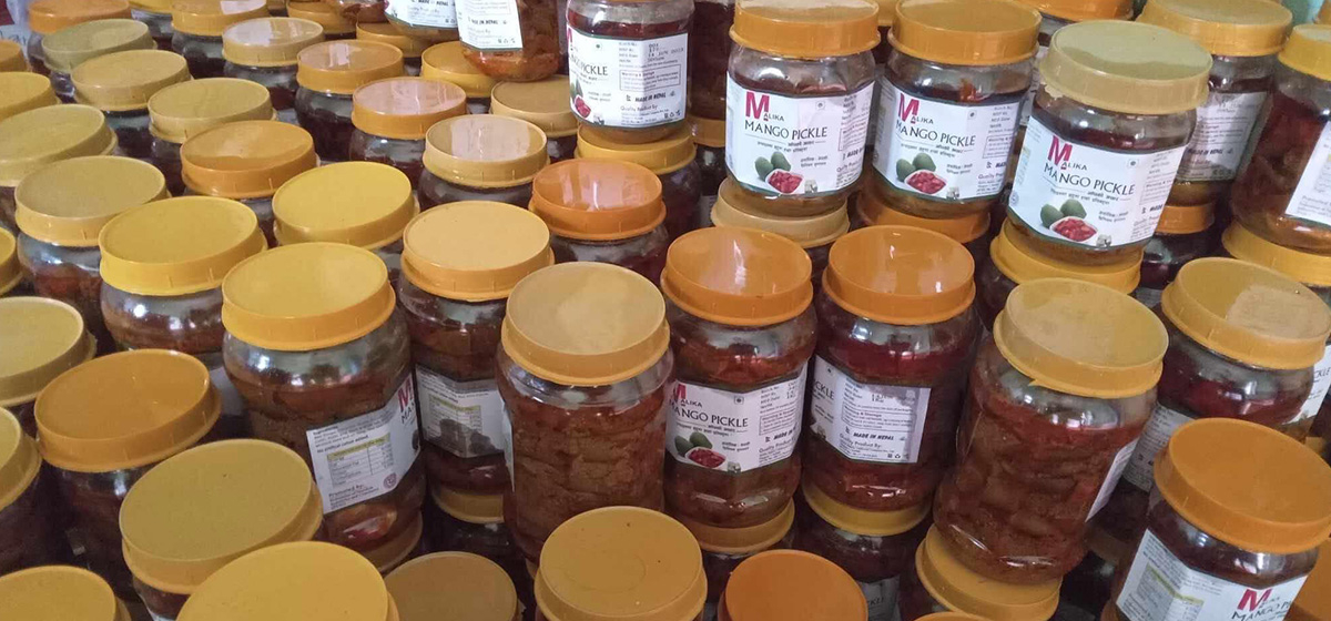 अचार उत्पादनबाट मनग्य आम्दानी
