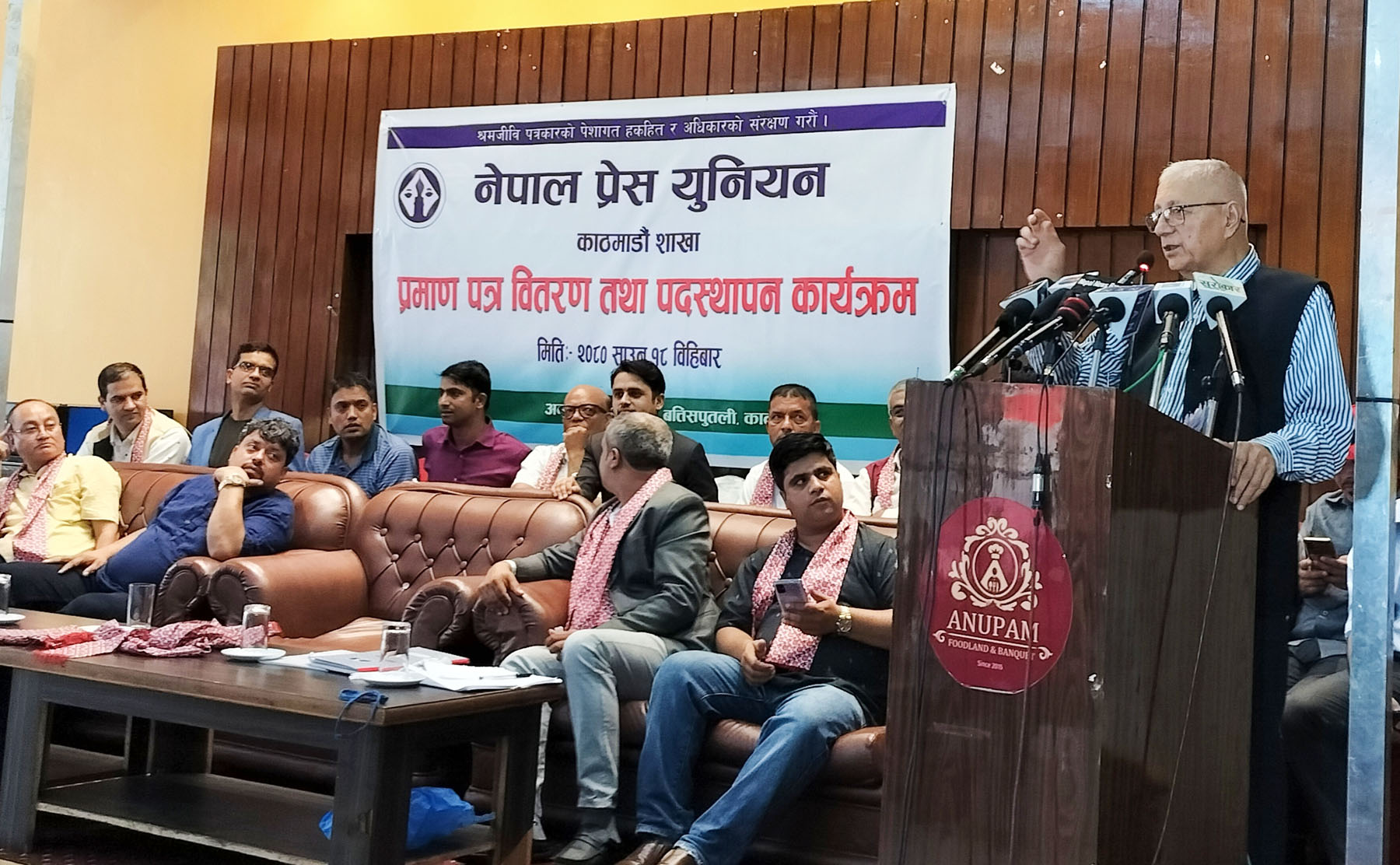 अनुसन्धान विभाग र राजस्व अनुसन्धान विभाग पुरानै मन्त्रालयअन्तर्गत फर्काऔँ : नेता कोइराला