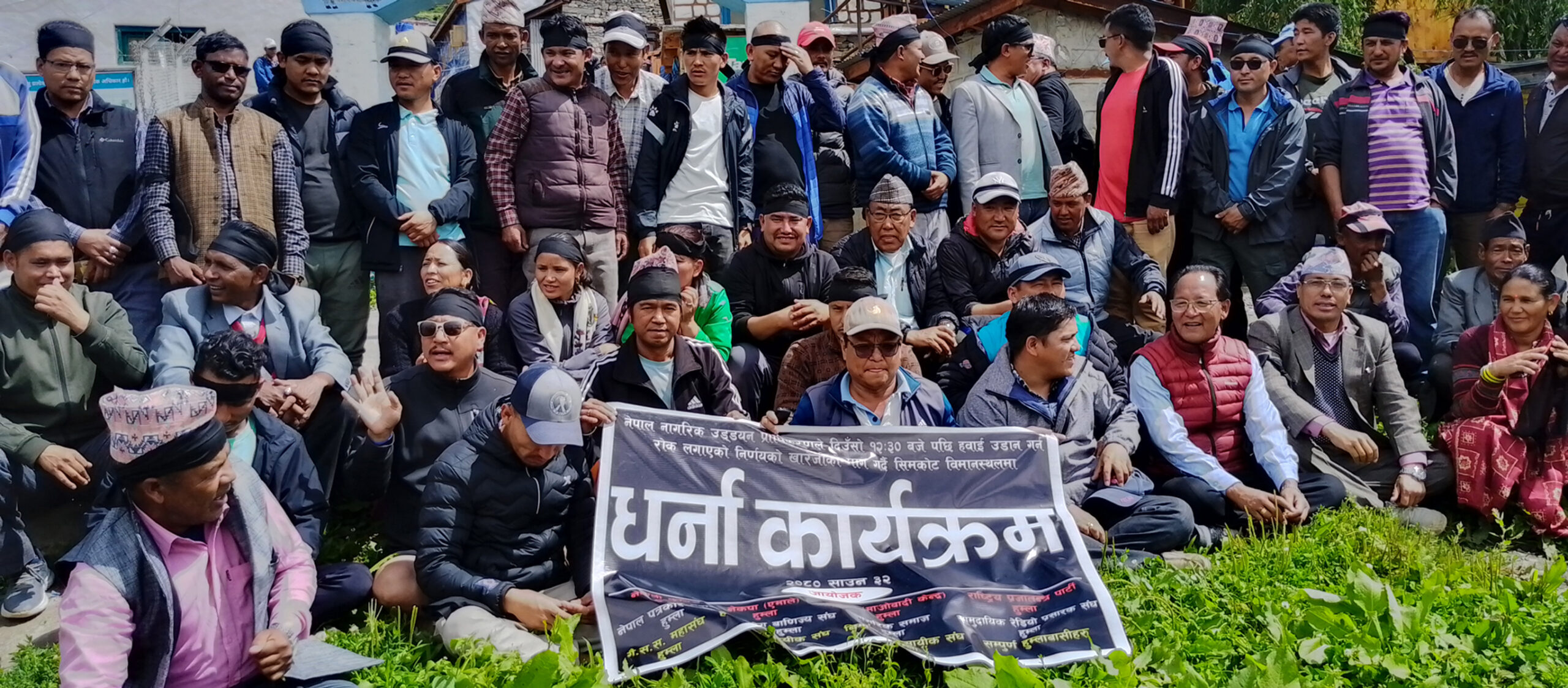 प्राधिकरणको नयाँ नियमविरुद्ध हुम्लावासी आन्दोलित
