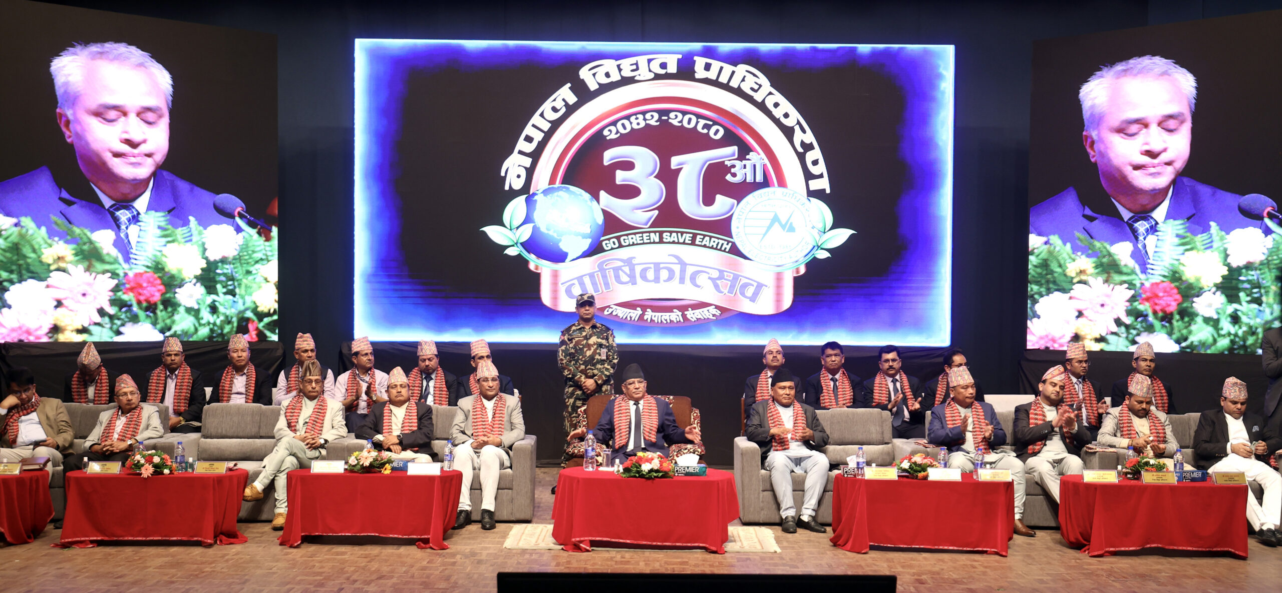 सबल सार्वजनिक संस्था बन्दै विद्युत् प्राधिकरण