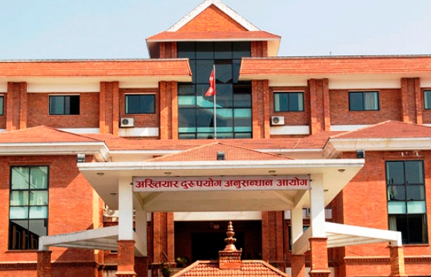 घुससहित दुई कर्मचारी अख्तियारको नियन्त्रणमा