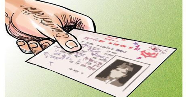 सुन प्रकरण : दावा छिरिङले निमा तामाङको नाममा नागरिकता लिएको पुष्टि