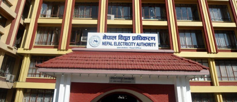 प्राधिकरणको नाफा रु १२ अर्ब ३३ करोड, साधारण सेयर बिक्रीको तयारी