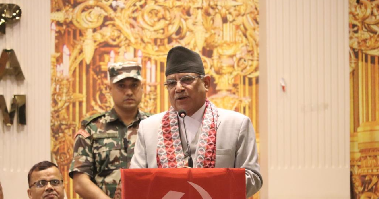 सुशासन, सामाजिक न्याय र समृद्धि महत्वपूर्ण छ : अध्यक्ष दाहाल