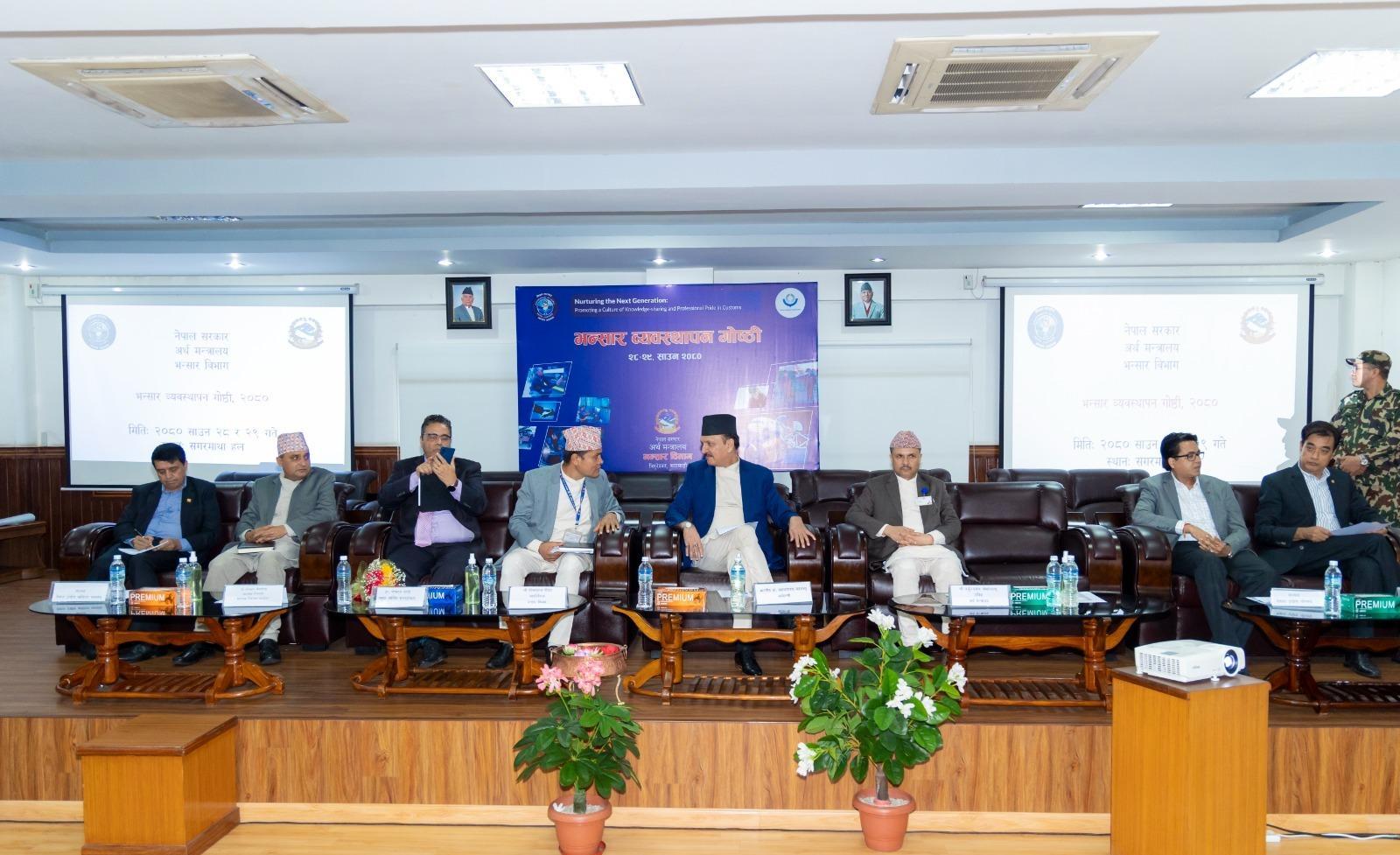 भन्सार प्रक्रियामा सहजीकरण आवश्यक छ : निजी क्षेत्र