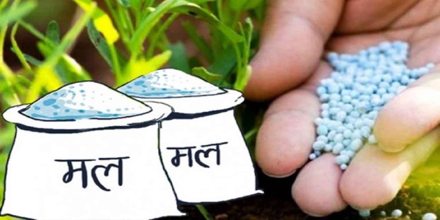 आँबुखैरेनीमा रासायनिक मल कारखाना खोल्न सम्भाव्यता अध्ययनका लागि मलेसियन कम्पनीसँग सम्झौता