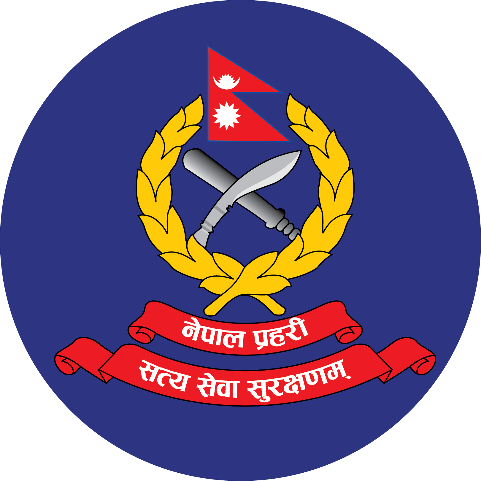 २२ प्रहरीलाई सात दिनभित्र सम्पर्कमा आउन निर्देशन