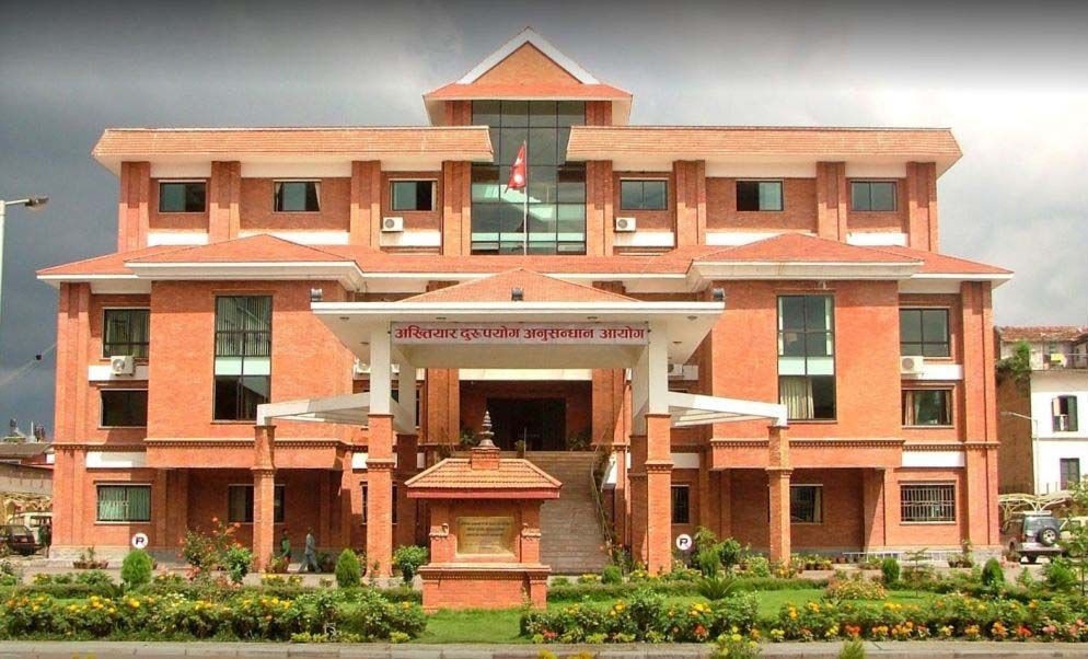 अख्तियारद्धारा पाँच जनाविरुद्ध भ्रष्टाचार मुद्धा दायर