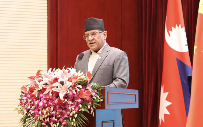 डिजिटल नेपाल बनाउने सपना छ : प्रधानमन्त्री दाहाल