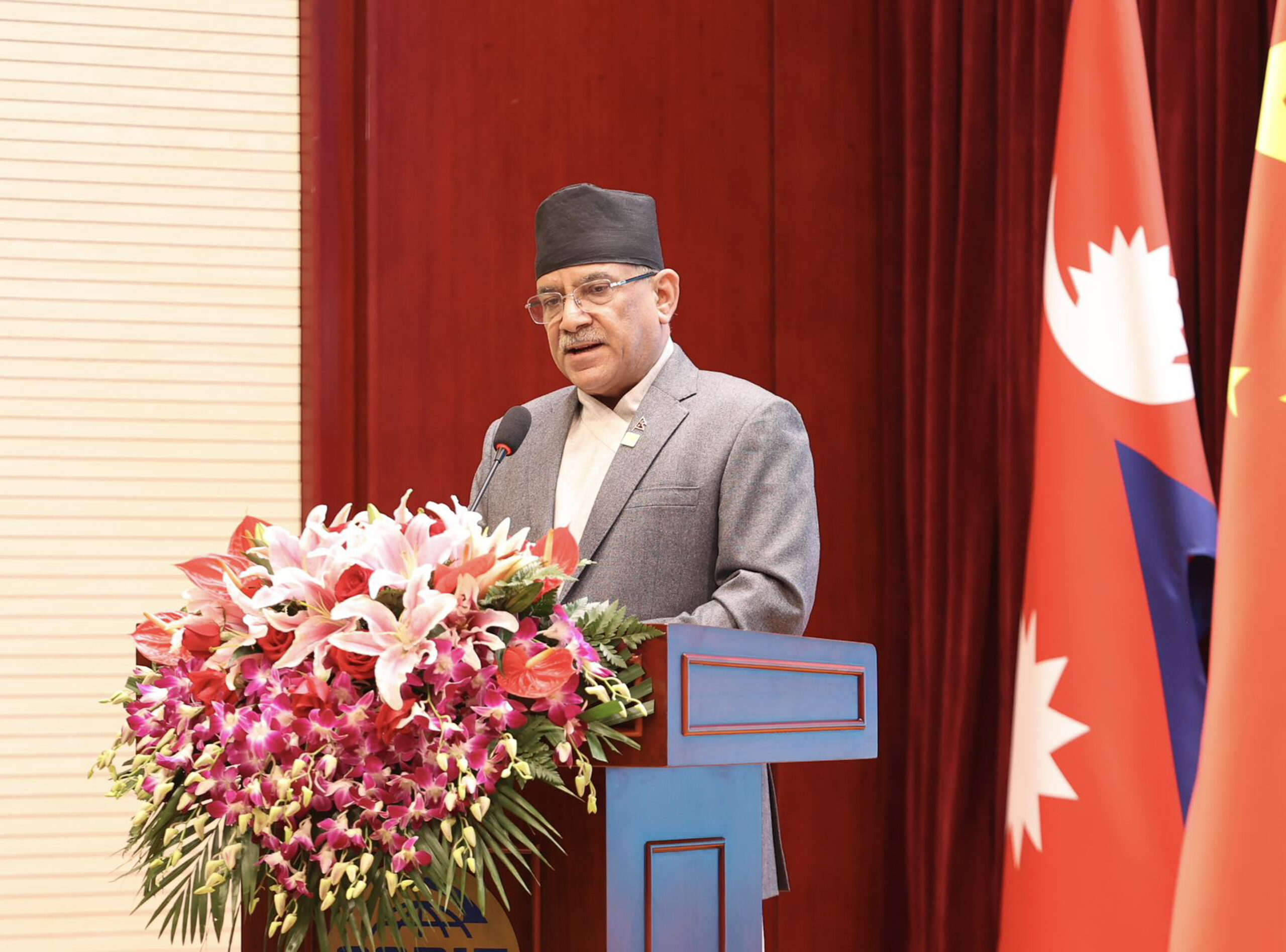 डिजिटल नेपाल बनाउने सपना छ : प्रधानमन्त्री दाहाल