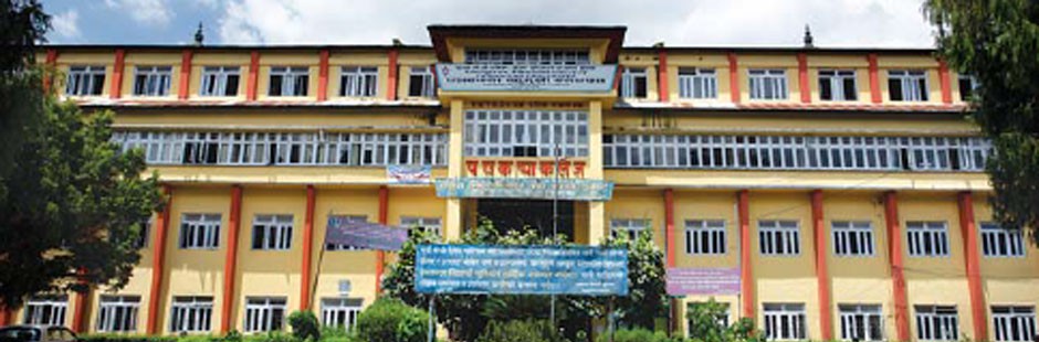 पद्मकन्या बहुमुखी क्याम्पसले मनायो ७३औँ वार्षिकोत्सव