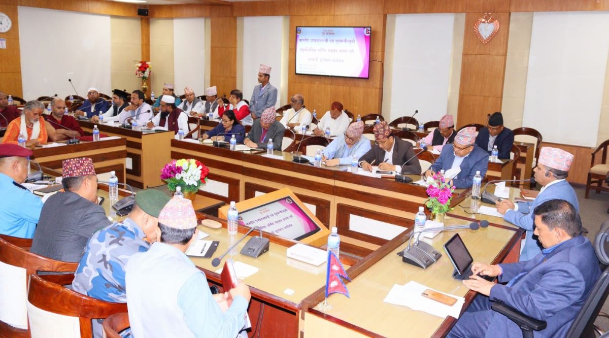 धार्मिक सद्भाव कायम गर्न संयुक्त अपिल