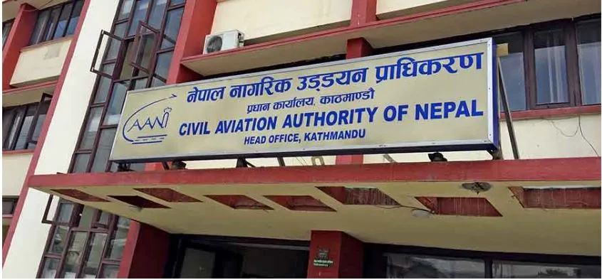 क्यानले ल्यायो रु साढे ३६ अर्बको बजेट
