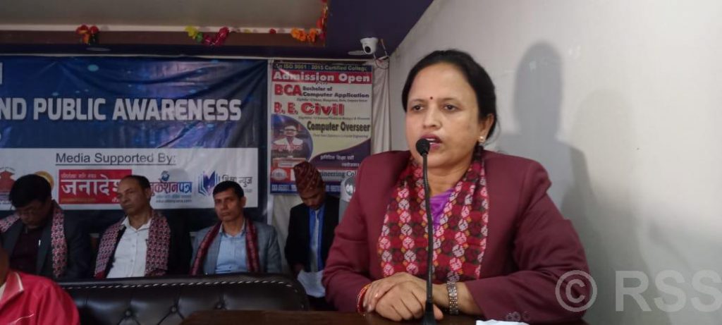 ‘साइबर सुरक्षा सरकारको प्राथमिकता’