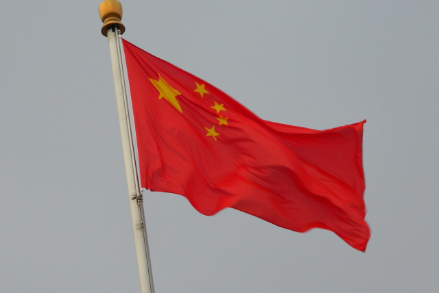 China prepares for summit under shadow of Israel-Gaza war