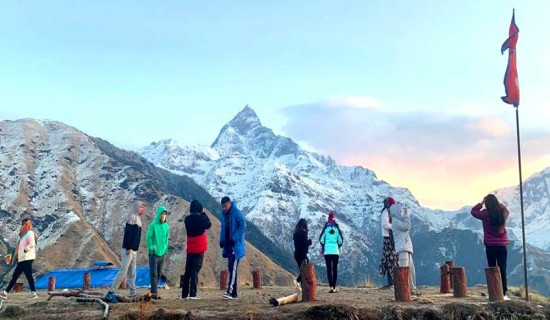 बढ्दो घुम्ने संस्कृति