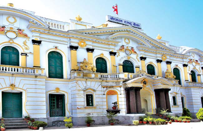 मूल्यवृद्धि आठ दशमलव १९ प्रतिशत पुग्यो