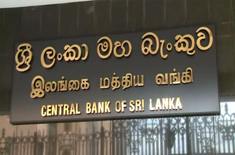 Sri Lankan central bank further reduces policy interest rates in October