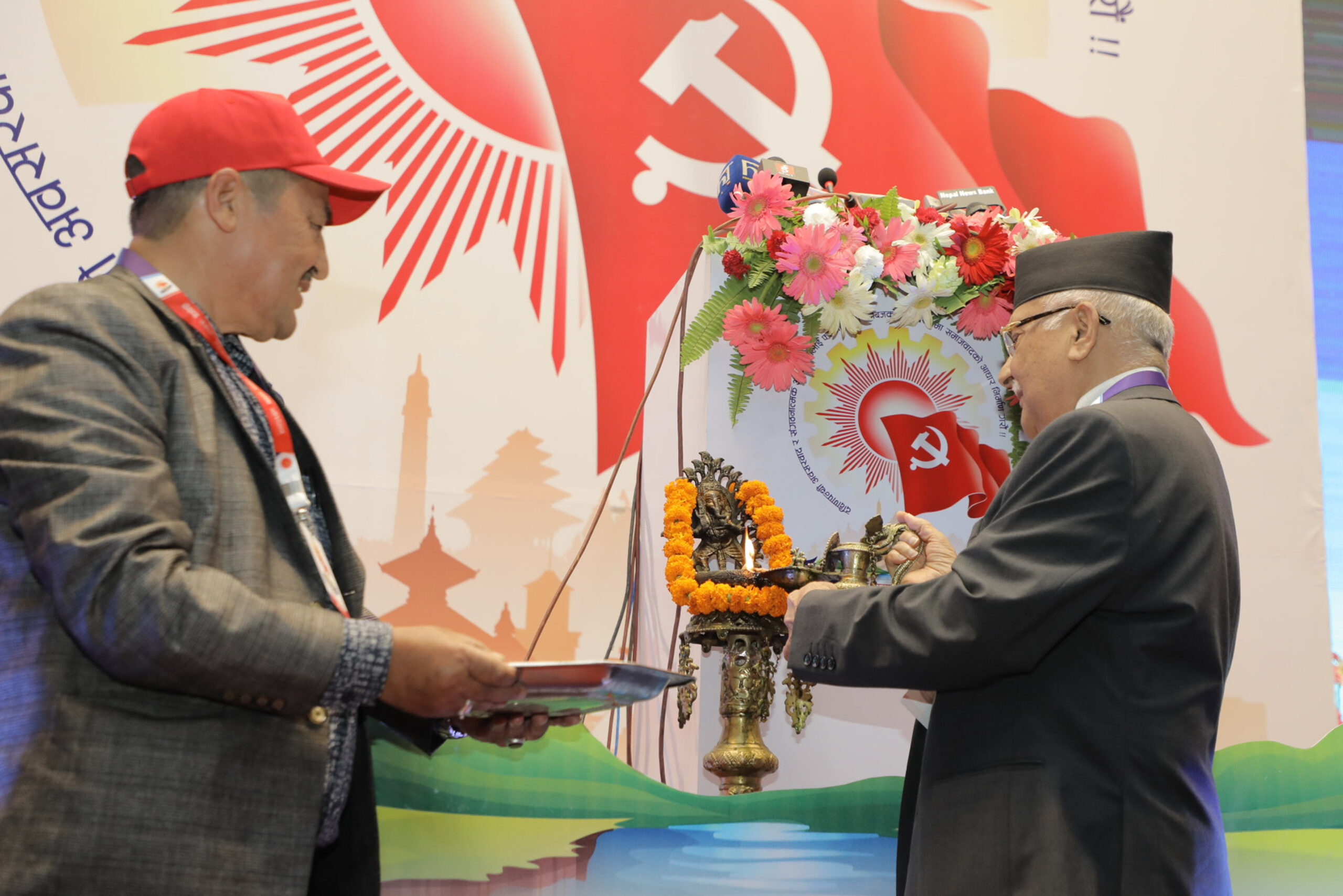 एमाले प्रदेश कमिटीको अधिवेशन