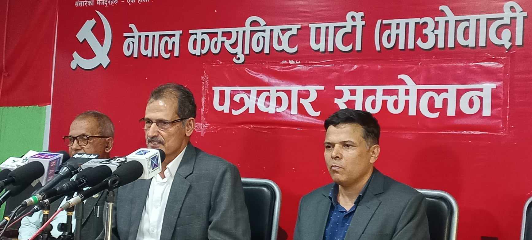 ‘प्रधानमन्त्रीको भ्रमणबाट चीनसँगको सम्बन्धमा नयाँ आयाम थपिएको छ’