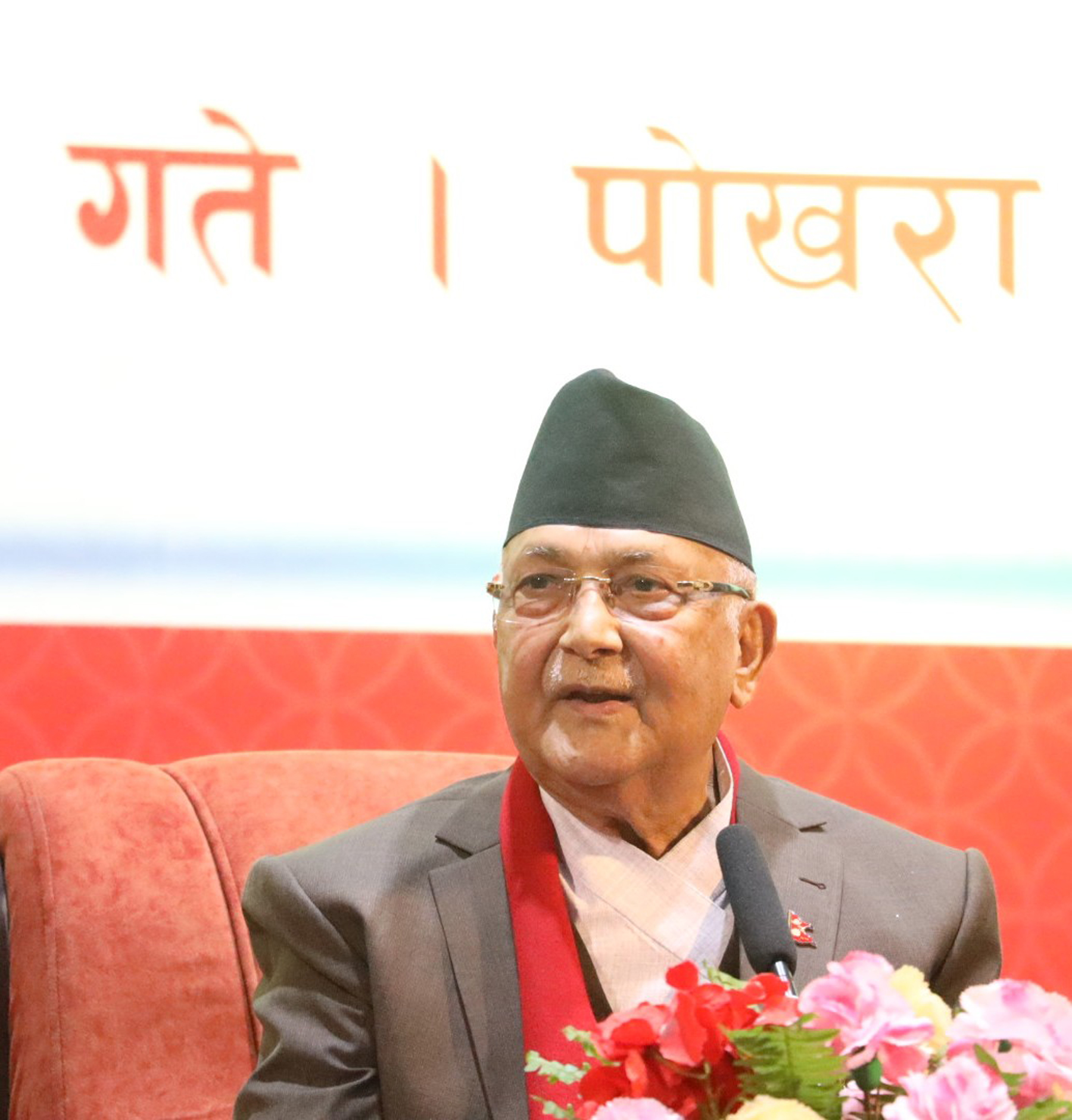 एमालेका सबै जिल्ला कमिटीको अधिवेशन माघ महिनाभित्र गर्ने निर्णय