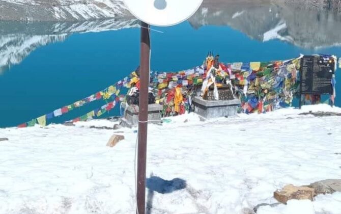 इन्टरनेटको पहुँचमा तिलिचो ताल क्षेत्र