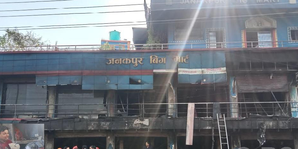 ‘रामबाबुको २५ वर्षको लगानी क्षणभरमै खरानी’
