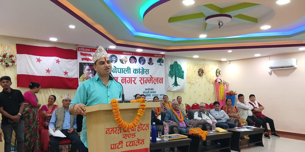 नागरिकबाट पार्टीको नेतृत्व चयन हुने व्यवस्था हुनुपर्छ  : युवानेता पौडेल