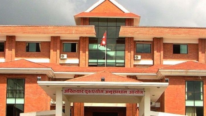 भ्रष्टाचार गरेको अभियोगमा तत्कालीन प्रदेश सचिव अधिकारीविरुद्ध मुद्दा दायर