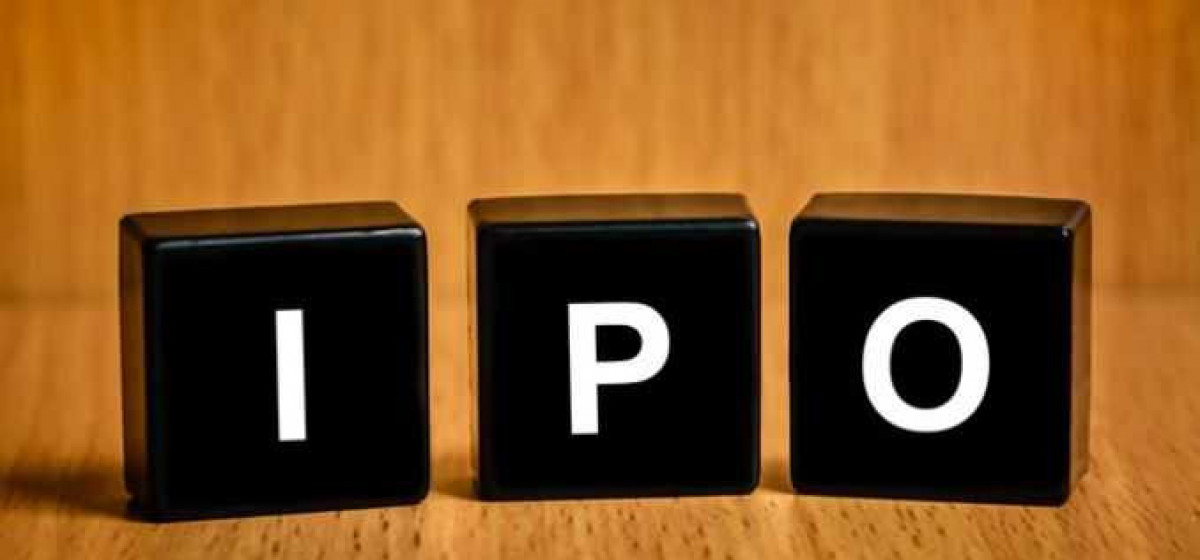 भिजन लुम्बिनीको आइपिओ बिक्री खुला