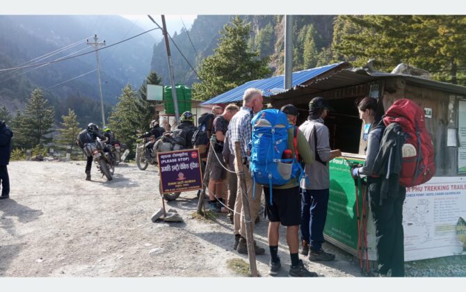 छ महिनामा नौ हजार सातसय बढी पर्यटक भित्रिए