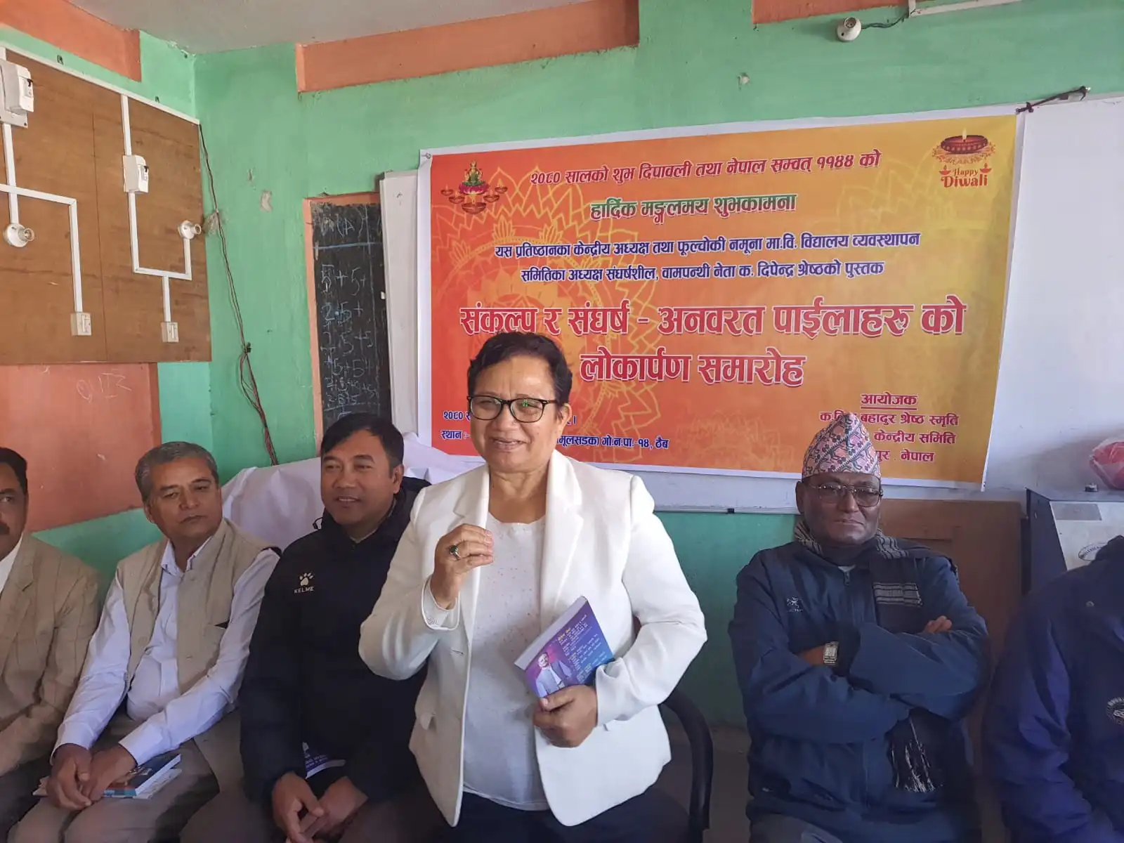 मिथ्या सन्देशले समाज दूषित पार्दै छ, सचेत होऔँ : उपाध्यक्ष भुसाल